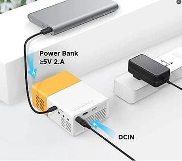 Video oyunlar və konsollar: Portativ Proyektor — 4