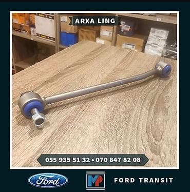 Ford TRANSİT, Новый