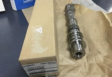 Avtomobillər üçün Mühərrik Raspredvalları e-class ucun raspredval