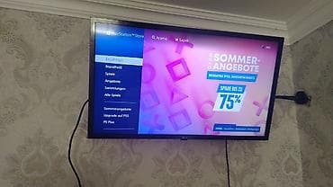 Elektronika: Salam Evde isdifade olunmus playstation 4 Slim modeli yaxşı — 4