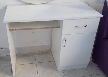 karaca əhmədli: Yeni — 1