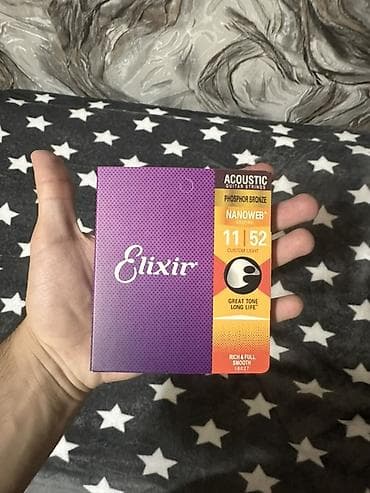 gitara pedalı: Real aliciya cuzi endirim eliyerem. Tecili satilir royaldan alinib — 5