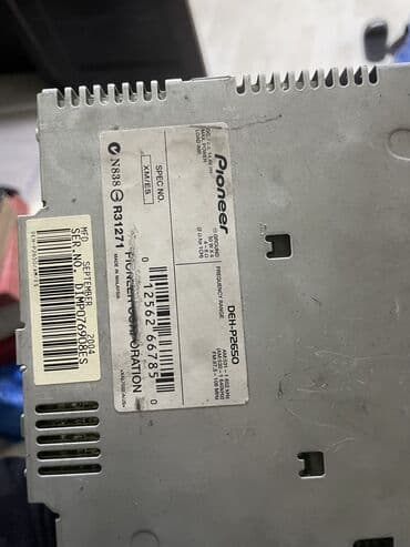 maşın ucun maqintafon: Maqnitol, Pioneer, CD — 3