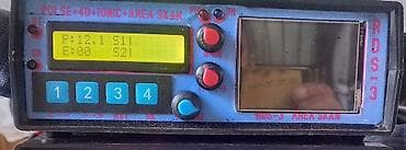 axtaran: RDS-3 Area Scan + Pulse Version Metal Detector dəsti Məhsul təsviri — 1