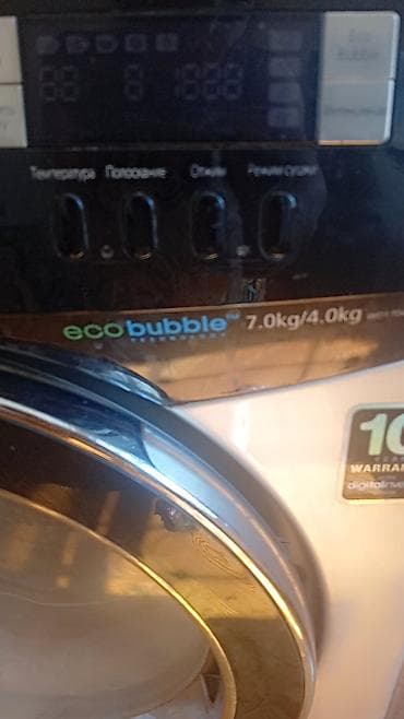 z fold 2: Samsung paltaryuyan maşın – EcoBubble texnologiyası - Ön yükləməli — 1