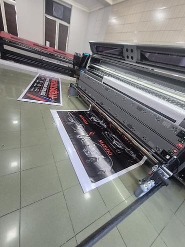 Banner vinil çapı,hər növreklam xidmətləri.Buklet diklet flayer.İşıqlı at lalafo.az Banner vinil çapı,hər növreklam xidmətləri.Buklet diklet flayer.İşıqlı