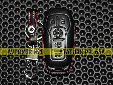 mini ford: Ford fusion açar qabı 🚙🚒 ünvana və bölgələrə ödənişli çatdırılma — 1