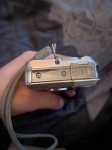 Videokameralar: Sony Cyber-shot DSC-S750 rəqəmsal fotoaparat - 7,2 MP təsvir çıxışı - — 1