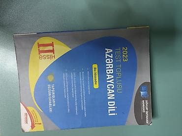 Ovçuluq və balıqçılıq: Azərbaycan dili 11-ci sinif, 2023 il — 1