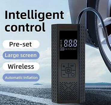 Daşınan rəqəmsal hava kompressoru – çoxməqsədli, avtomatik dayanmaya at lalafo.az Daşınan rəqəmsal hava kompressoru – çoxməqsədli, avtomatik dayanmaya