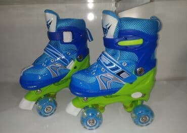 uşaqlar üçün tekerli krosovkalar: Roliklər, kaykaylar 🛼 🔹️Uşaqlar üçün dörd təkərli roliklər📏 🔹gel — 1