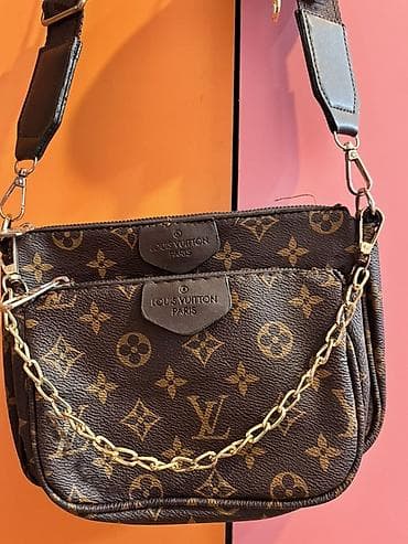 okul çantaları: Louis Vuitton monoqram dizaynlı çoxhissəli çiyin çantası seti - — 2