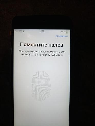 IPhone 6s, 32 GB, Space Gray, Barmaq izi — 10