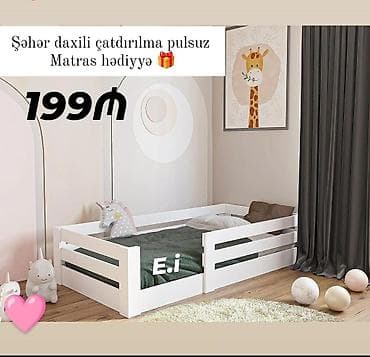 taxt ucun matraslar: Uşaq çarpayısı – ağ rəngdə, minimalistik və təhlükəsiz dizayn. - Aşağı — 1