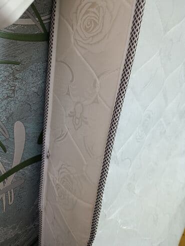 işlənmiş matras: Böyüklər üçün İşlənmiş Döşək, Ünvandan götürmə — 4