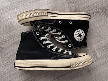 Məhsul: Orijinal converse - Brend/model: Converse Chuck Taylor All — 1