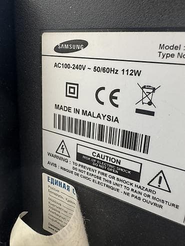 düz tv: Samsung LED televizor - Brend: Samsung - Enerji girişi: AC 100–240V — 2