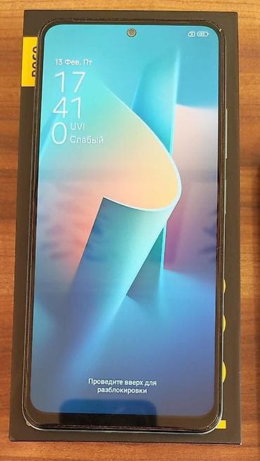 xiaomi mi note: Poco X5 5G, цвет - Синий, Сенсорный — 3