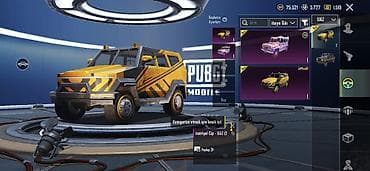 şəxsi əşyalar: PUBG Mobile hesabı – zəngin skin və kosmetik kolleksiya - RP — 6