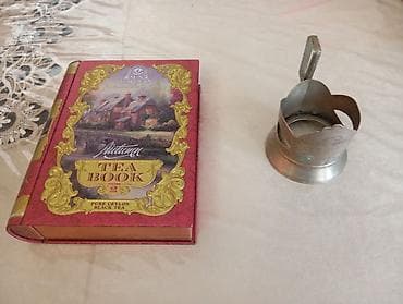 Çay dəsti, rəng - Qızılı, Metal