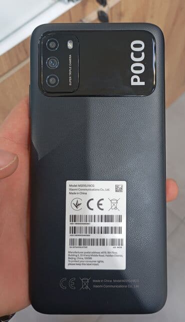 FAW: Poco M3, 64 ГБ, цвет - Черный — 1