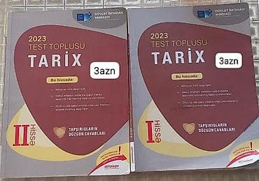 Kitablar və jurnallar: Məhsul: Buraxılış və qəbul imtahanlarına hazırlıq üçün dərs vəsaitləri — 4