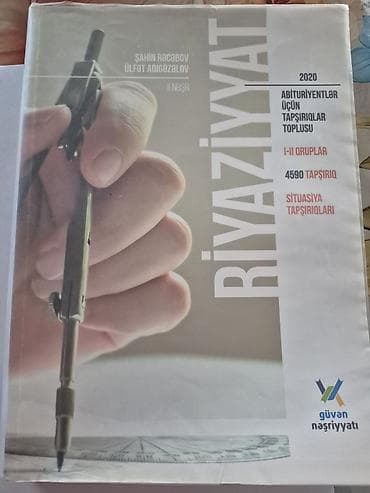 onluq: Riyaziyyat 11-ci sinif, 2020 il — 1