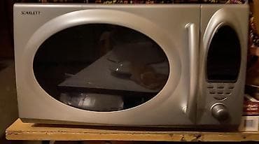 Mikrodalğalı soba Scarlett, Ayrıca dayanan, Mikrodalğalar ilə