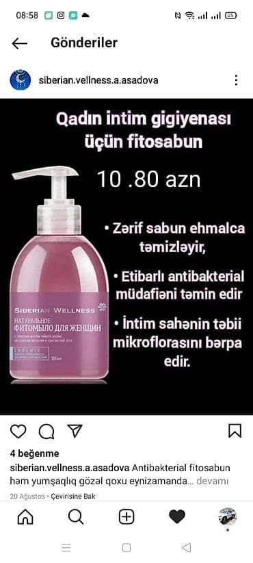 xez derililer: Tam tebii.bitki terkibli.hec bir kimyevi qatqisi olmayan.rusiya — 6