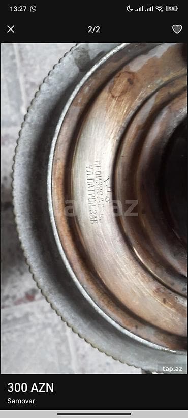 od samovar: Məhsul: Kömür/qözlü samovar Təsvir: - Klassik metal gövdəli, qapaqlı — 2
