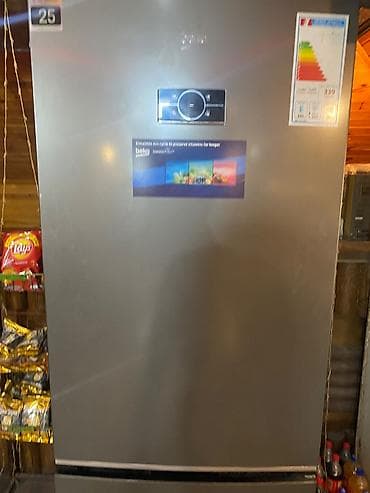 Новый 2 двери Beko Холодильник Продажа, цвет - Серый