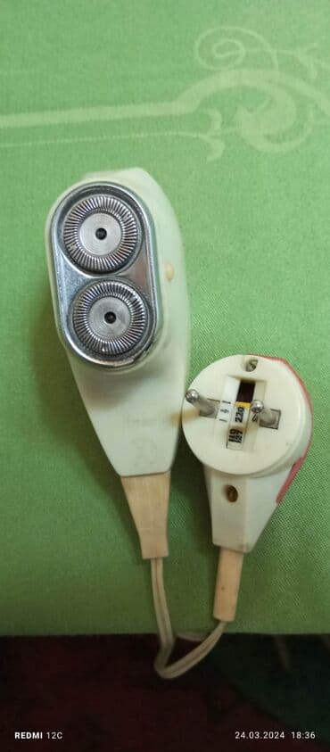 darsonval aparatı qiymeti: Elektrik üzqırxan, İşlənmiş, Pulsuz çatdırılma — 3