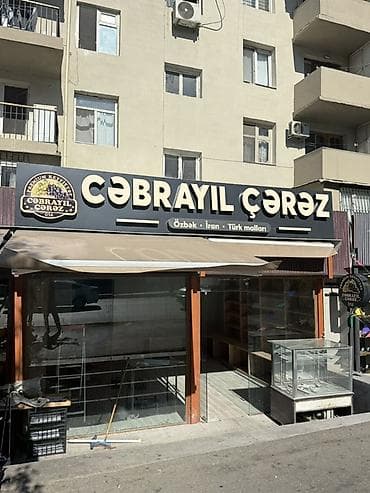 seel butik: “Cəbrayıl Çərəz” üçün hazırlanmış premium mağaza fasadı və reklam — 3