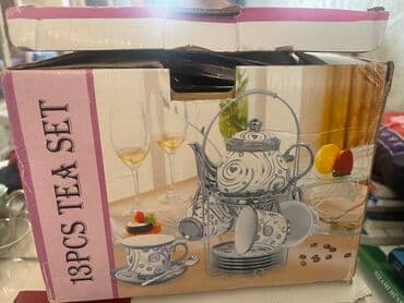 uşaq üçün yemək qab dəsti: Çay dəsti, rəng - Ağ, Farfor — 1