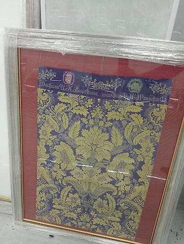 vasminka sekili: Çərçivəli dekorativ poster/tekstil pano.Qedim kohne - Klassik — 1