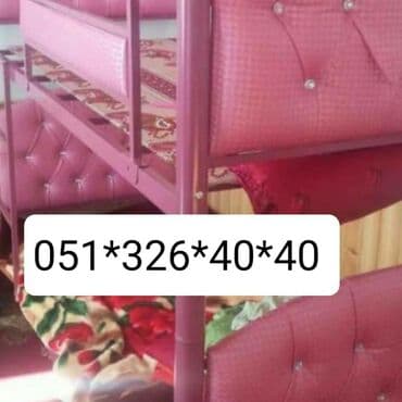 tek çarpayı: Oğlan və qız üçün, Yeni, Çarpayı, Matras ilə, Siyirməsiz — 8