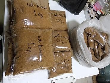 Другие продукты питания: Ud hindi, qara zire və qara zirə yağı (timin) və .s — 1