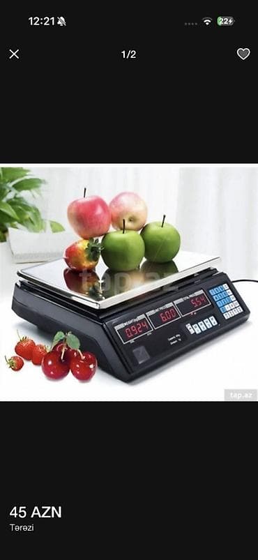 50 kq, Nağd ödəniş