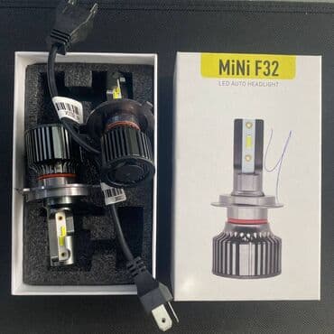 sayrisan isiqlar: Mini f32 led 40 azn 🚙🚒 ünvana və bölgələrə ödənişli çatdırılma — 1