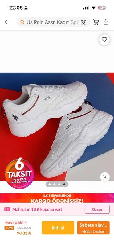 campus qiyməti: Us Polo Assn, Ölçü: 37, rəng - Ağ, İşlənmiş — 4