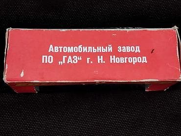 bos salvar modelleri: Suvenir avtomobillər. 1 ci 250 azn. 2 ci 100 AZN. əlaqə üçün wp — 2