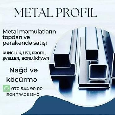 Metal fermalar: Hər növ metal profillərin satışı mövcuddur — 1
