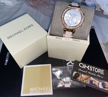 Eynəklər: İşlənmiş, Qol saatı, Michael Kors, rəng - Ağ — 3