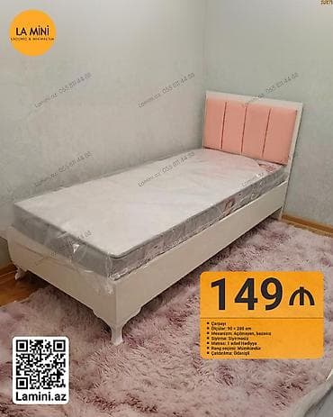 bed: Təknəfərlik çarpayı, Bazasız, Matras ilə, Siyirməsiz — 1
