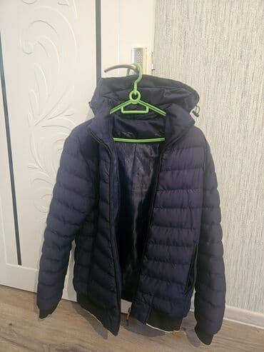 Cinslər: Kurtka, Bolonka, Qış, 2XS — 2