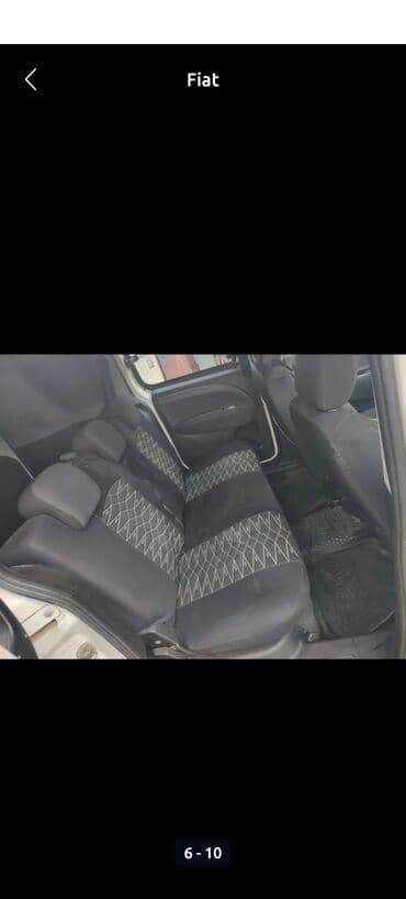 дизель 2 5 фольксваген: Fiat Doblo: 1.4 l | 2012 il 187953 km Universal — 6