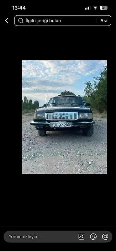 niva salonu: VAZ (LADA) klassik, 2019 il, İşlənmiş — 7