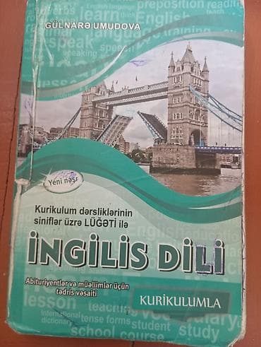 velosiped ramasi 28: Dərs vəsaiti və test kitabları dəsti Tərkib: - Coğrafiya – — 3
