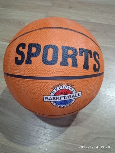 olympiakos karabağ bilet: Basketbol topu.metro cixişlari pulsuz çatdırılma! — 1