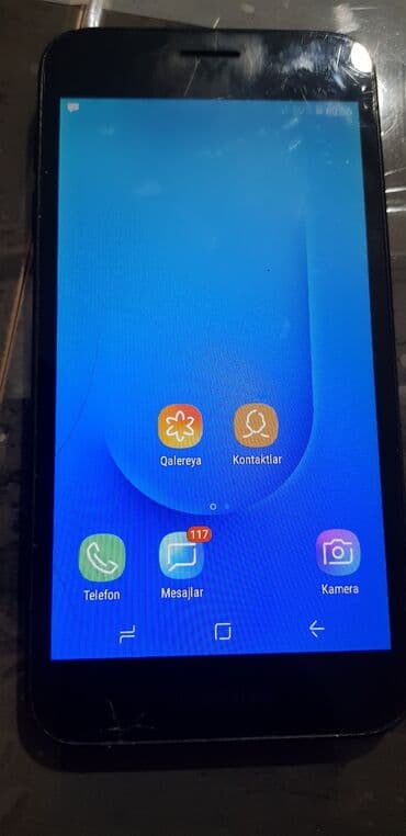 телефон fly fs457 nimbus 15: Samsung Galaxy J2 Core, 2 ГБ, цвет - Золотой, Сенсорный — 2